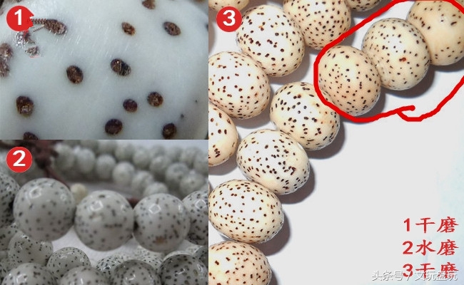 星月菩提最靠谱的挑选方法,星月菩提该怎么选