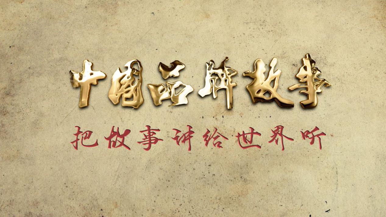 无锡英富光能怎么样,富光明星代言