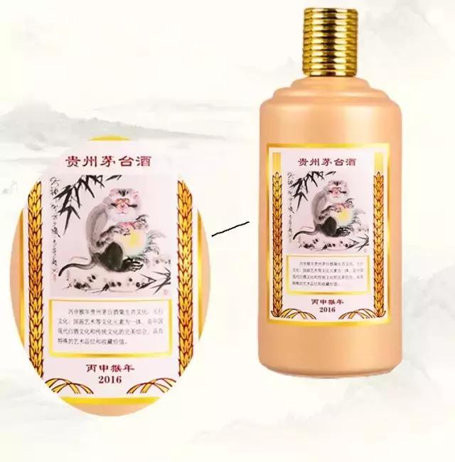 狗年生肖茅台酒鉴别方法整箱,茅台王子狗年生肖酒与普通王子酒