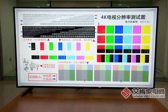 值得期待中国移动CMCC4K智能电视T1X55评测