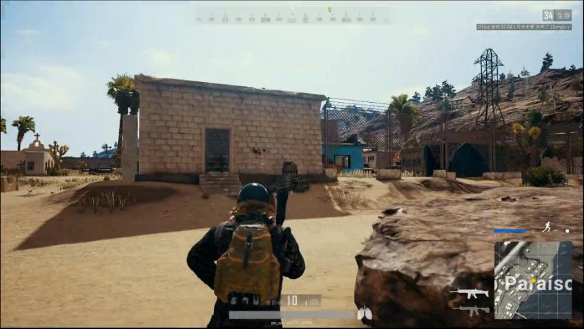 什么仇什么怨!这位兄弟演示吃鸡主播专用挂怒砸主播饭碗!