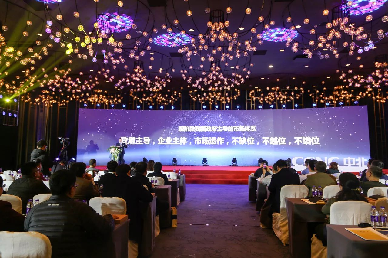 涓寳鎺ц偂闆嗗洟骞翠細,涓寳闆嗗洟閮戝窞骞翠細