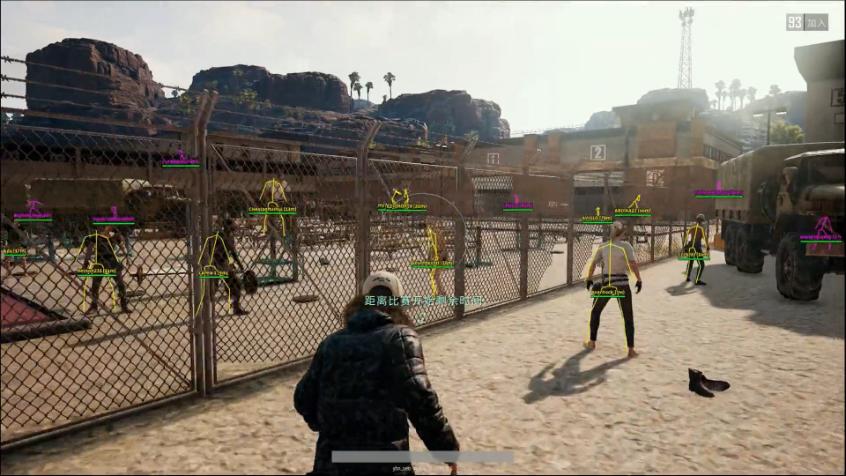 什么仇什么怨!这位兄弟演示吃鸡主播专用挂怒砸主播饭碗!