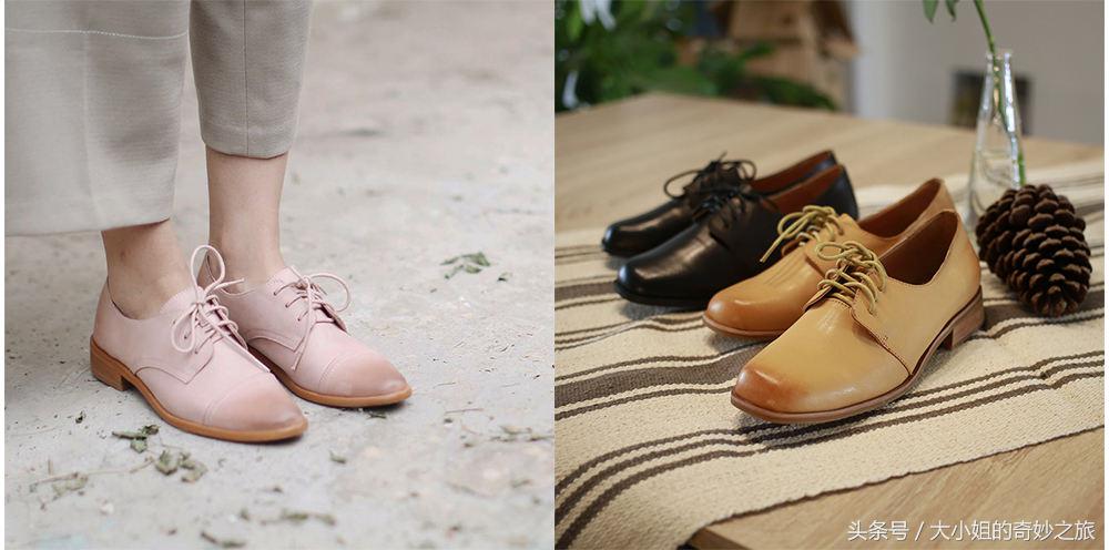 收藏平价鞋,便宜又好看淘宝鞋子宝藏店铺