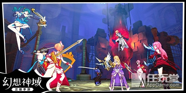幻想神域手游哪还可以玩,神谕幻想手游