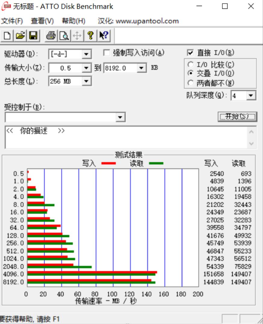 东芝canvio移动硬盘,东芝移动硬盘选择哪款