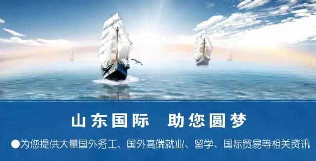 浓情腊八节快乐迎新春,腊八囤年货推荐