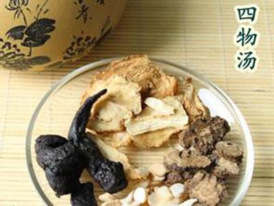 补血四物汤的最佳喝的时间,补血四物汤加活血化瘀汤