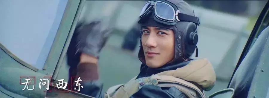 《无问西东》里的大师,民主*党**派人士有多少?