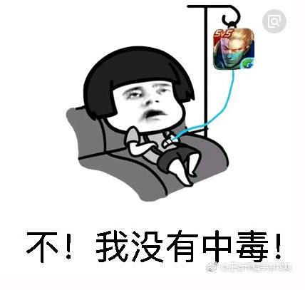 王者荣耀让人咬牙切齿的7种行为,王者荣耀绝望到窒息的5种场景