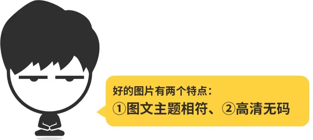图片有大量水印怎么用ps去掉,如何不用ps也能去图片水印教程