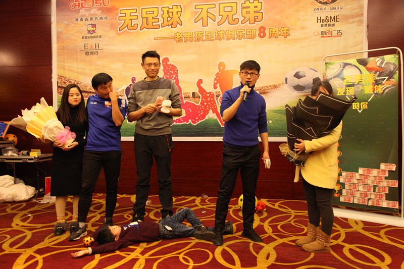 无足球不兄弟原版视频,无足球不兄弟英文