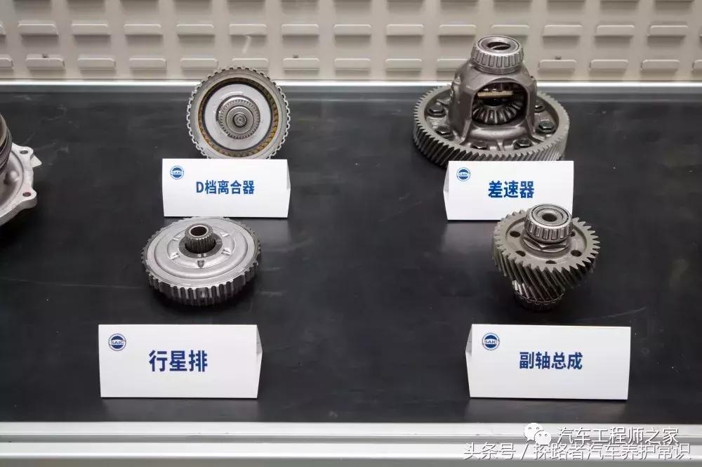 爱信cvt变速箱大全,爱信cvt无级变速模拟8挡