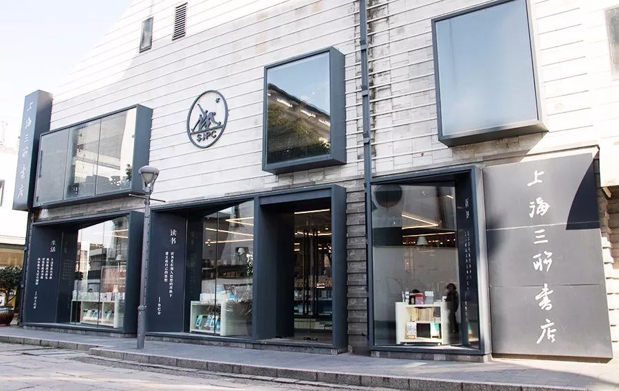 朱家尖吃喝玩乐攻略,去朱家角点什么好吃