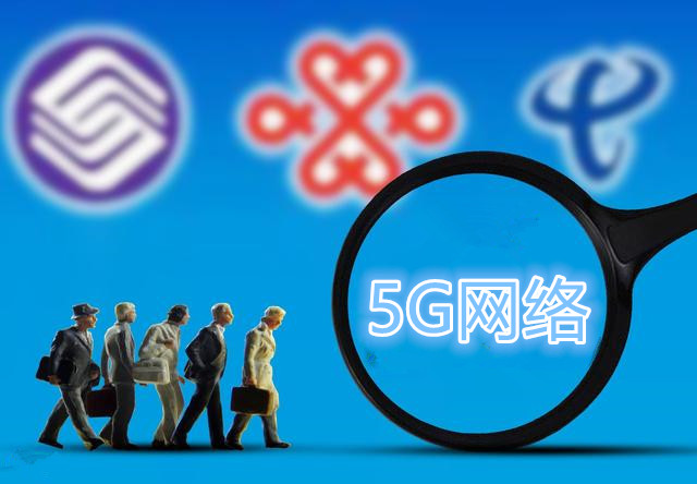 联通99元套餐三折300兆宽带免费用,申请联通19元无限流量是真的吗