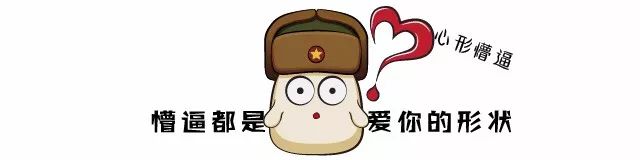 思域毁天灭地？这三款10万级中国品牌轿车同样不虚！