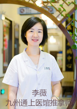 推拿治感冒成年人,中医推拿治感冒