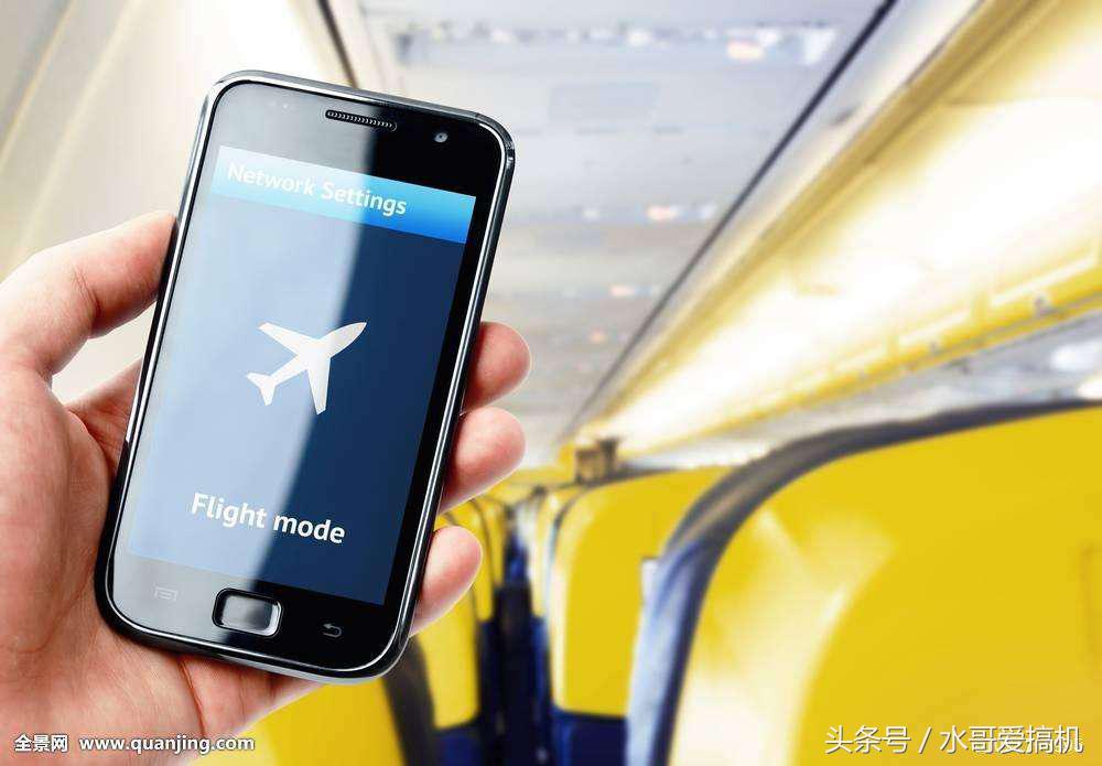 华为专利技术高通,高通和华为哪个飞行模式好