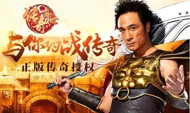 古天乐张家辉吴镇宇卧底结局,古天乐张家辉对付坏人