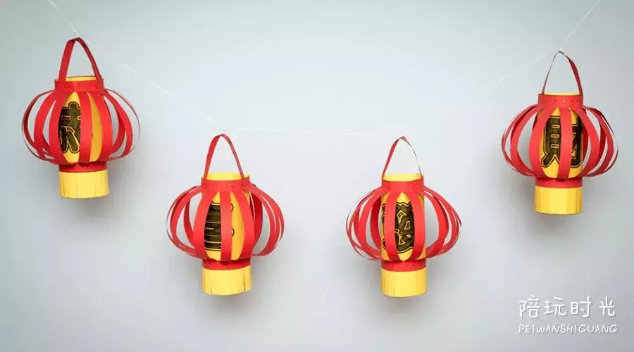 鱼仔灯笼手工,红包鱼灯笼儿童手工