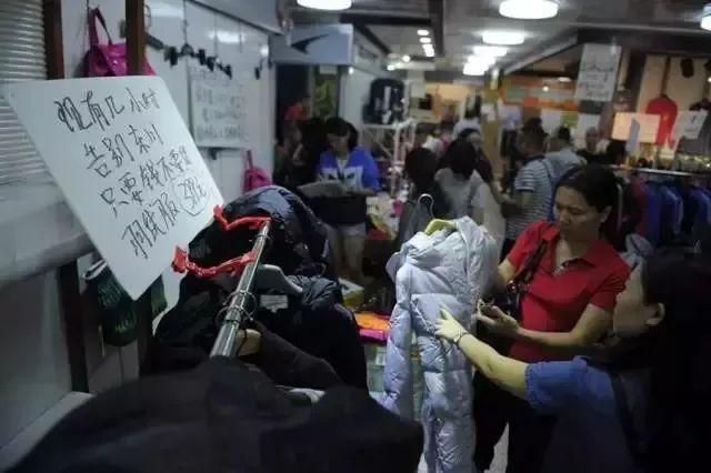 原来，东山区离开我们已经12年了