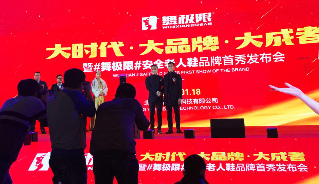 企业策划与运营最好的公司,年度十大策划公司