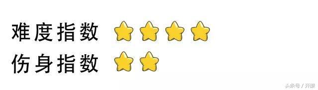 除了憋着不射,憋什么最伤身?