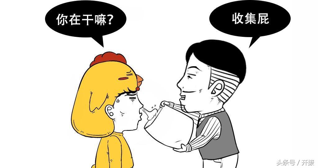 除了憋着不射,憋什么最伤身?