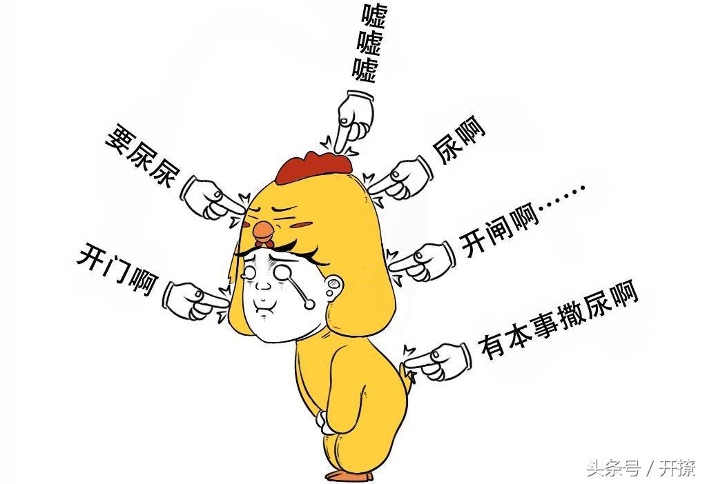 除了憋着不射,憋什么最伤身?