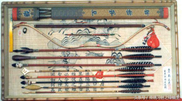 弓箭文化传承视频,传统弓箭基本功