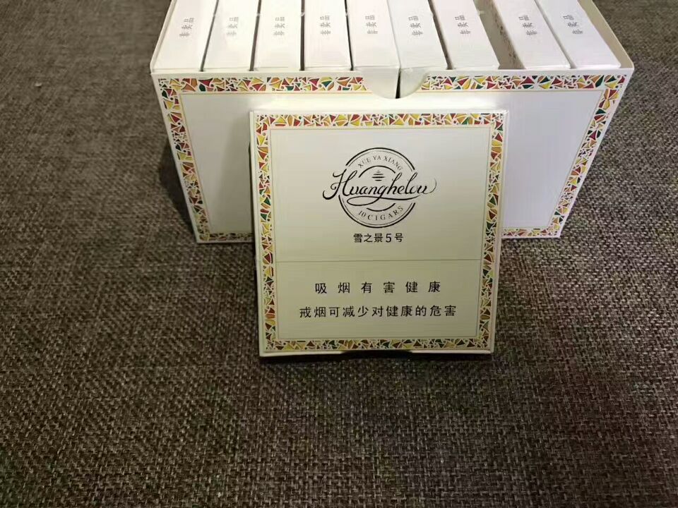 国产雪茄科普,国产雪茄的发展史