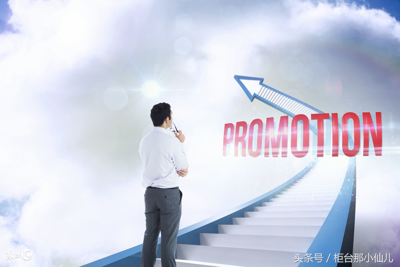 给进银行工作的毕业生的建议,什么样的应届生适合在银行工作