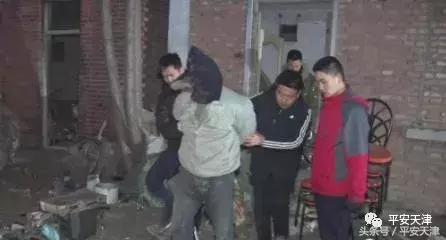 天津社会稳定风险评估培训汇报,天津社会建设与治理案例