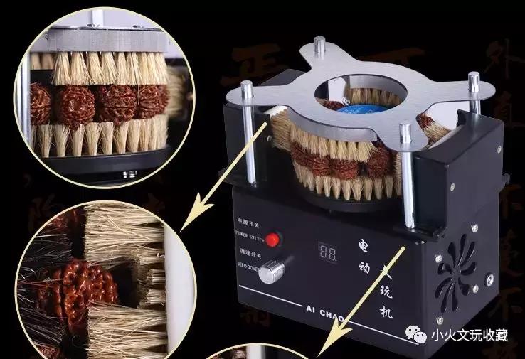 金刚核桃用什么刷,机器刷金刚核桃