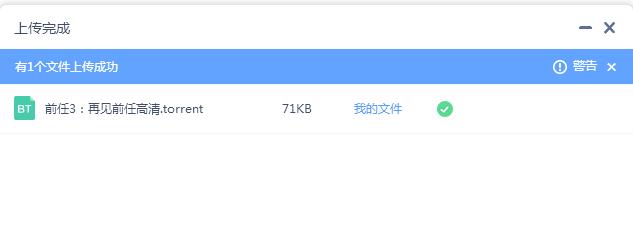 怎么下载无版权电影,教你不用登录就可以拍视频