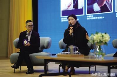 问道·理想中的学校