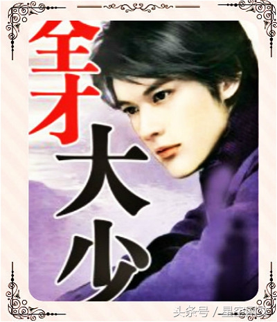 被遗漏的5本“YY”网络小说,每一本内容绝对精彩,值得挑灯夜读