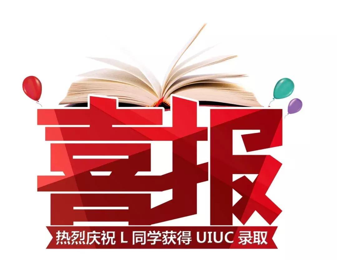 gmat如何快速获得33分,gmat700分能上美国什么大学