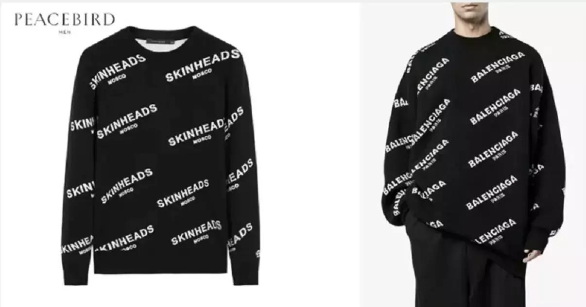 潮牌太平鸟转型图片,太平鸟与美国潮牌联合