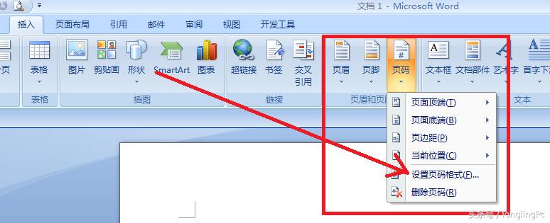 文档排版布局成左右两边怎么办,word文档怎么横竖混合排版