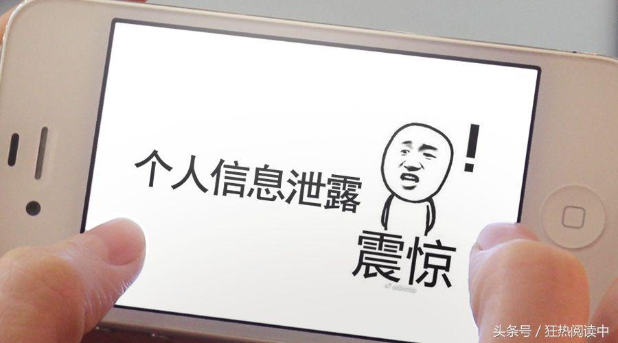 春运抢票惊现新骗局千万别这么抢,黄牛抢火车票内幕揭秘