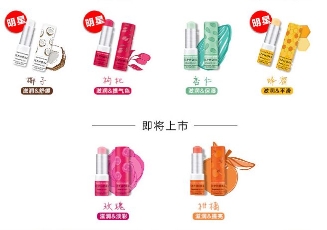 又一份美妆榜单出炉！前几名你绝对没用过！