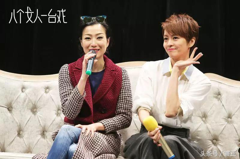 电影《八个女人一台戏》探班郑秀文梁咏琪奉献最美演技