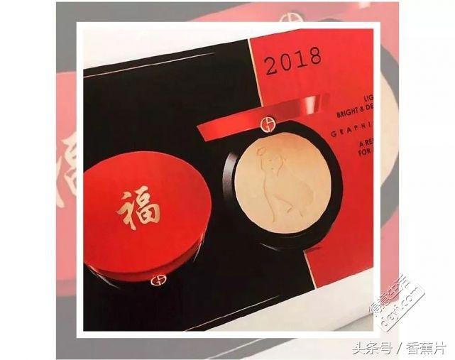 奢侈品牌美妆单品,盘点大牌化妆品