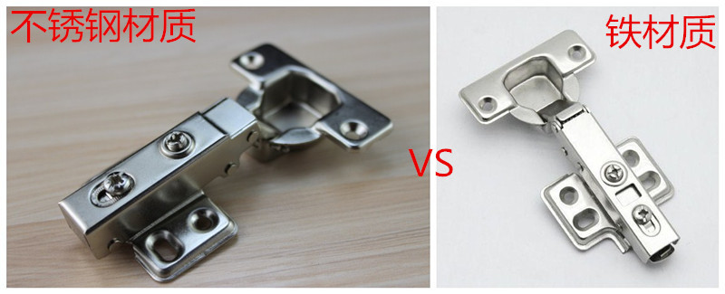 衣柜门关的时候太慢且有响声,衣柜门铰链有咯吱的响声怎么办