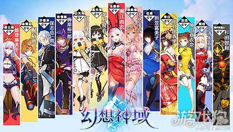 亚洲超人气手游,神谕幻想手游