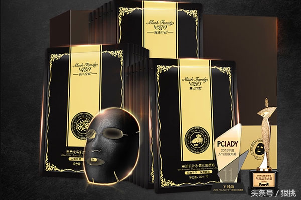 冬季补水面膜超值回购,无限回购的涂抹面膜推荐