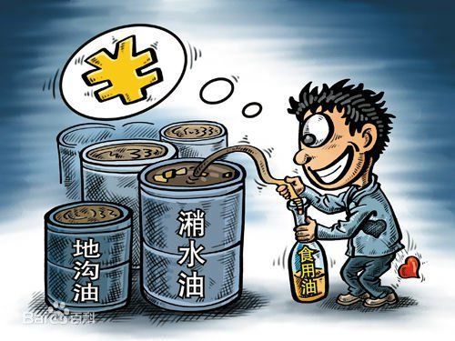 油坊加盟赚钱吗,健康食用油行业前景