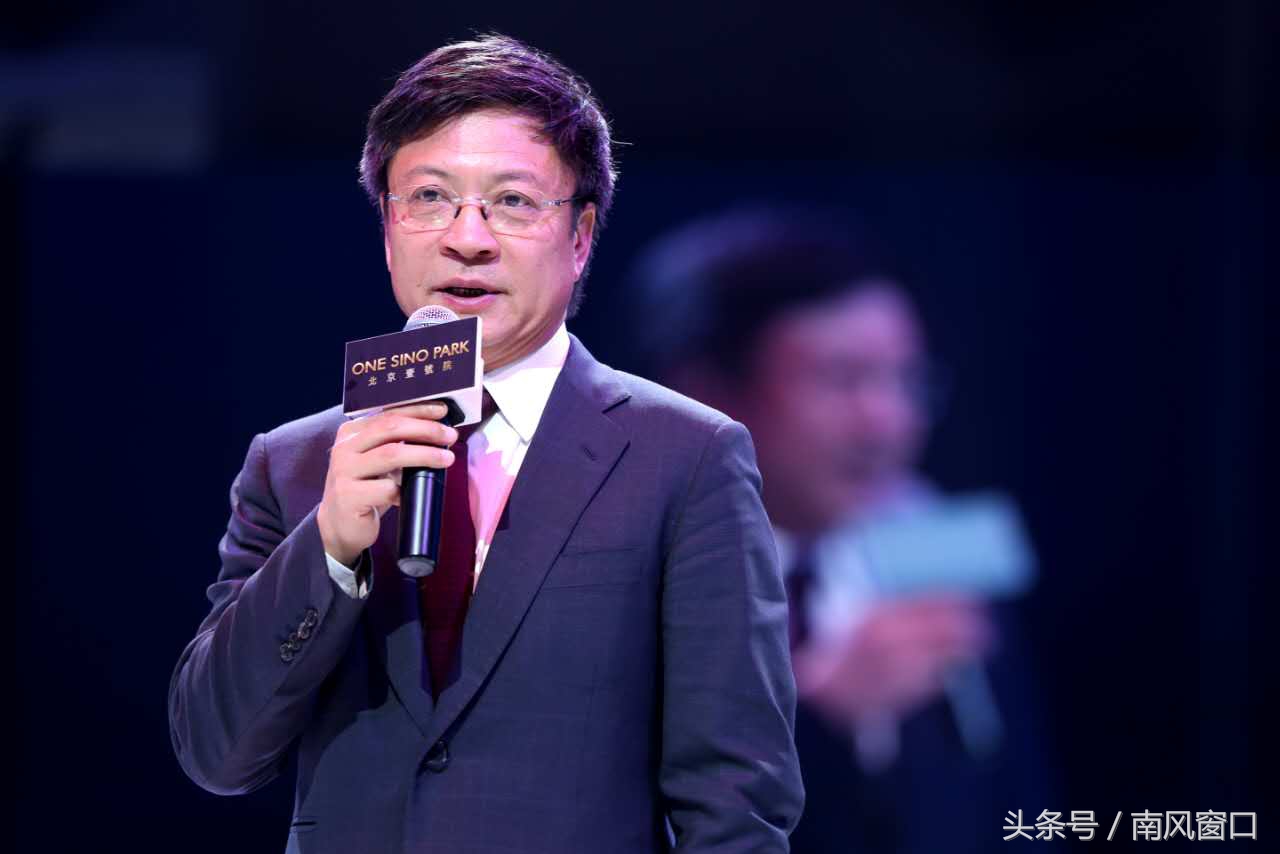 孙宏斌手下高管,孙宏斌是美国籍吗