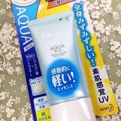 平价有效的祛痘药方,祛痘小妙招学生党不花钱